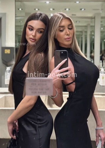 Алина, Г. Вешенская