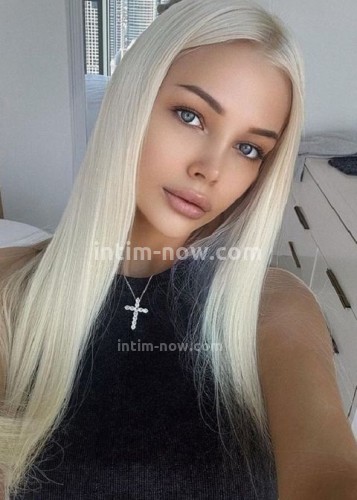 Ева, Г. Вешенская