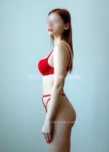 Arina, Г. Вешенская