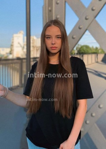 Аля, Г. Вешенская
